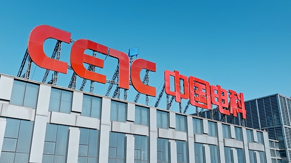 我们的未来值得期待